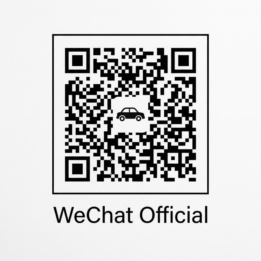 51动漫公众号二维码